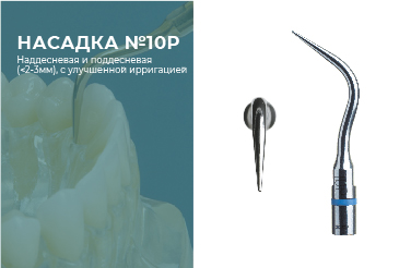 Статья.jpg