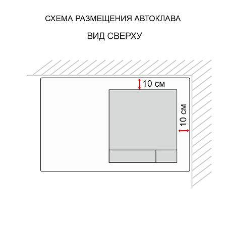 Getidy KD-12-A – автоматический электронный вакуумный автоклав с паровым генератором класса В, быстрый цикл, 18 л