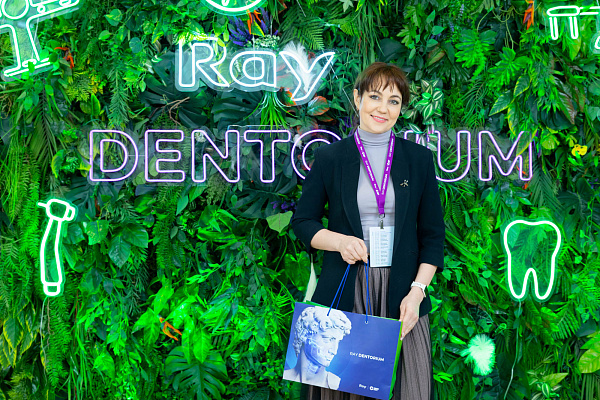 Ray Dentorium21.jpg